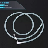 Цзяньгьян Медицинский использует одноразовое желудочно -кишечное стерильное рту на носовом питании трубчатые пищи, желудочная и кормление трубки