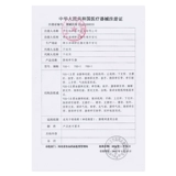 助邦 Шейки матки поясничное тяговое устройство домохозяйство исправить обработку поясничного отдела позвоночника