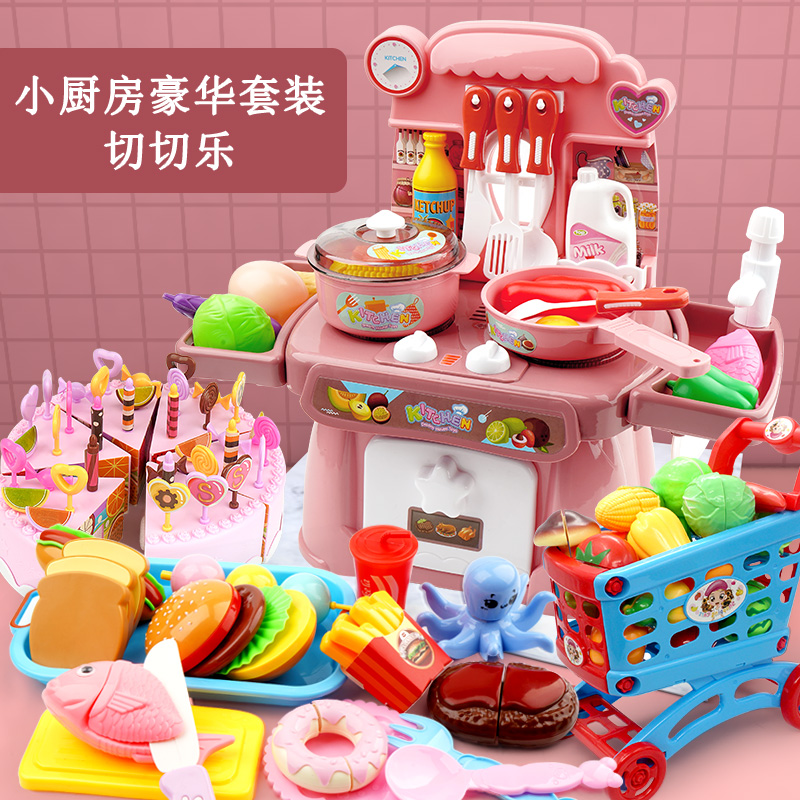 Xe buýt trẻ em thức ăn nhanh xe cứu thương nhà bếp đặt mô phỏng đồ dùng nhà bếp dụng cụ y tế bé trai và bé gái chơi đồ chơi nhà - Phòng bếp