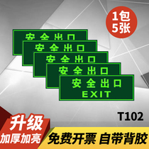 Self Luminous Safety Exit Signs Luminated Fluorescent Fire Channel Emergency Evacuation Sign Board Safety Warning Signs Emergency Exit Safe Passage Indicating Wall Sticgout Signs Placard Signs