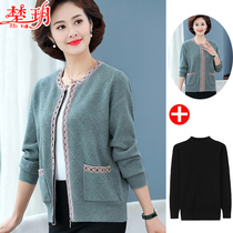Middle Aged Mother Autumn Clothing Sweater Suit New 50-year old woman autumn and winter foreign air fashion short jacket blouse