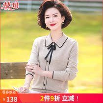 Middle aged mother Spring loaded long sleeve blouse 2021 new ocean gas undershirt aged lady turned over t-shirt small shirt