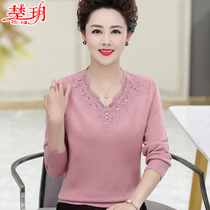 New Mom autumn clothing sweaters 50 years old and older womens undershirt foreign air clothes broadside knit cardiometabouses