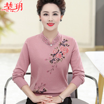 2020 new middle aged mother autumn and winter ocean knitwear shorts shorts for elderly women wool jersey undershirt