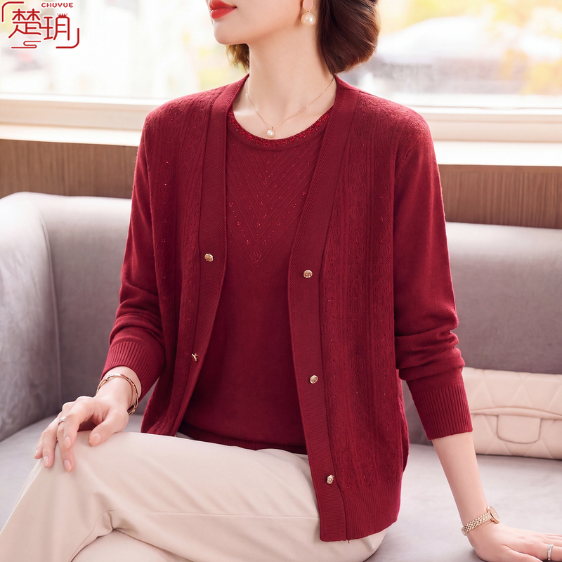 Fashionable Casual Mother's Clothing Knitted Cardigan Set for Women, New Autumn Style, Middle-Aged and Elderly Tops, Versatile Two-Piece Set Fashionable Casual Mother's Clothing Knitted Cardigan Set for Women, New Autumn Style, Middle-Aged and Elderly Tops, Versatile Two-Piece Set