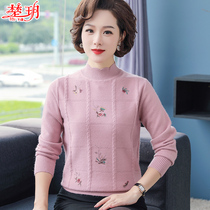 Middle aged mother autumn clothing The new sweater in the new sweater for the elderly lady autumn and winter foreign air blouses the undershirt fashion