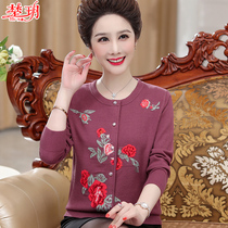 Middle Aged Mother Autumn Clothing Short knitted cardio-hoodie Spring and autumn season thin jacket for older womens sweater jacket