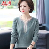 Middle Aged Mother Autumn Clothing Foreign Air Knit Undershirt New Middle Aged Lady Autumn Winter Short Sweater Sweatshirt Blouse