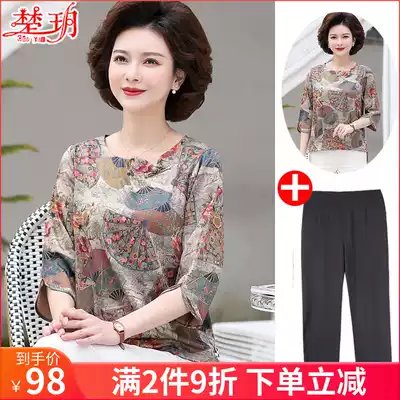 Middle-aged mother summer short-sleeved T-shirt two-piece suit 50-year-old middle-aged and elderly women's top Western style large size small shirt thin