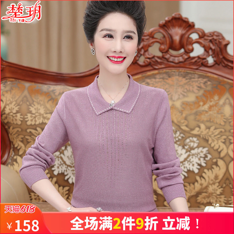 Mother Dress Spring Fall Collar Foreign Pie Beat Undershirt Big Size Thin-shirt 45 ten-year-old mid-aged female T-shirt blouse