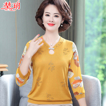 Mid-age womens autumn clothes foreign air Xiaoshirts middle-aged women Summer clothes slim fit Long sleeves T-shirt Mom loaded with undershirt blouse