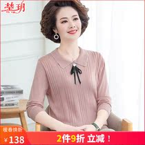 Mother Spring loaded with long sleeve blouses mid-age female turned collar foreign air knit sweater middle-aged 40-year-old 50-thin-style undershirt