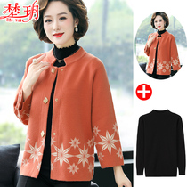 2020 New Middle Aged Mother Autumn Clothing Foreign Air Shorts Jacket Thin blouses Senile Lady Spring Autumn Knit Cardiovert