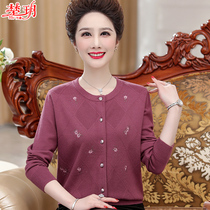 Middle aged mother autumn clothes cardio-hoodie jacket short 50 year old middle-aged and elderly female spring autumn knitted sweatshirt long sleeve blouse thin