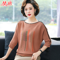 Middle aged mother Spring and autumn clothes foreign air beating undershirt 2020 new middle aged womens mid-sleeve blouses knitted sweaters