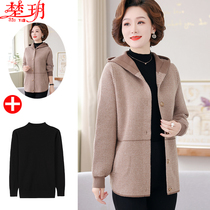 2022 new middle aged mother spring clothing jacket foreign air fashion sweater suit for elderly female spring and autumn season blouses
