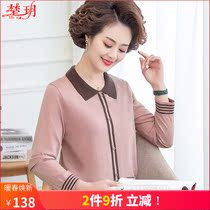 2021 new Mom Spring and autumn clothes for the undershirt T-shirt T-shirt T-shirt with a long sleeve knit blouse for the elderly woman in the spring
