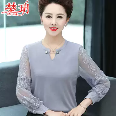 2020 new mother Spring base shirt jacket foreign style noble coat 50 years old middle-aged and elderly women long sleeve small shirt thin