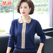 Mid-aged womens autumn clothing goat sweatshirt blouse mother autumn and winter sweatshirt wide Mrs. ocean knitwear and knit undershirt