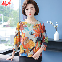 Middle aged mother Xia installed two sets of foreign air blouses new middle aged female spring and autumn clothes long sleeve T-shirt short suit