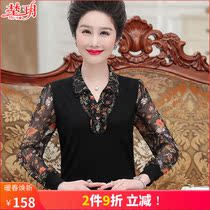 Mid-aged womens spring and autumn loaded with T-shirts foreign air hit undershirt 2021 new 45-year-old mother long sleeve blouse