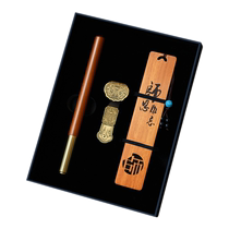 SF Customized Engraving and Printing Logo Chunyu Bookmark Classical Chinese Style 16G Metal U Disk Signature Pen Inscription Forbidden City Creative Design Gift Customized Teachers Day Gift for Teacher Appreciation Gift Box