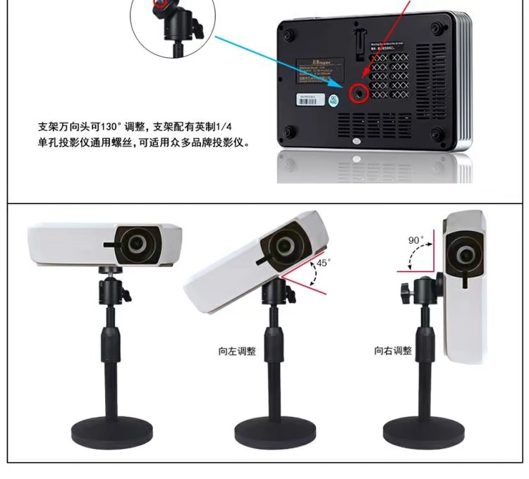 Điện thoại di động máy chiếu micro khung máy tính để bàn nâng khung nut nut X3 ma thuật S2 âm nhạc mát mẻ kê triệu thanh niên phiên bản máy chiếu bàn hội nghị bàn cà phê khung cho 1kg vi tiêm - Phụ kiện máy chiếu remote máy chiếu promethean