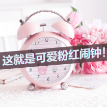 Net red ins girl heart alarm clock mute creative students with cute pink bedroom bedside children bell bell clock