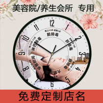 Wall clock beauty salon clock fashion health wall clock warm creative clubhouse hair salon shop with silent customizable clock