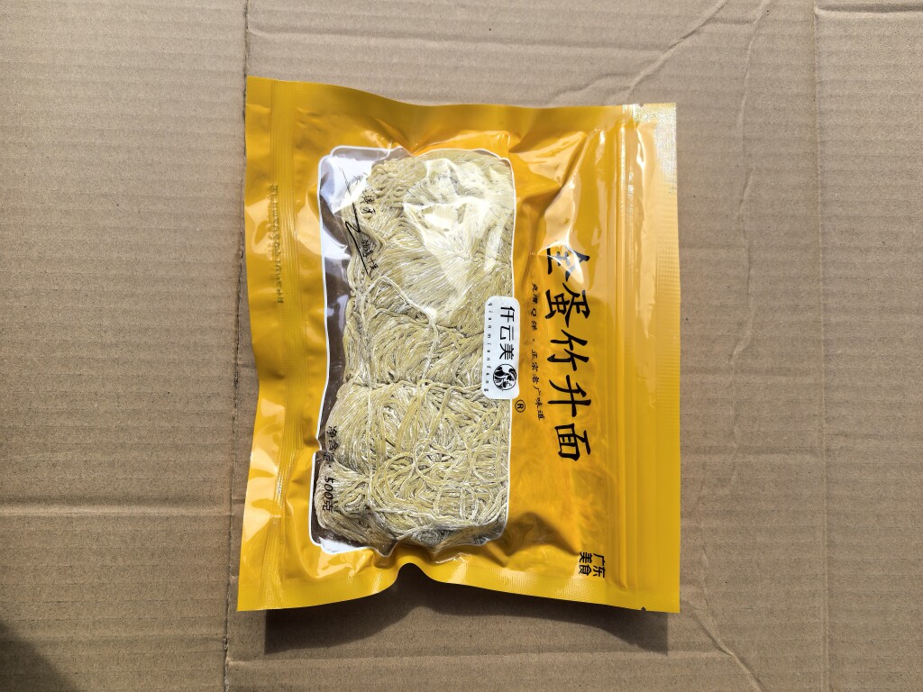 东莞市千面坊食品店的LOGO