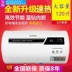 bình nóng lạnh trực tiếp Mỹ về dung tích lớn Máy nước nóng Smith lưu trữ trống loại 100L120 lít cho người tiêu dùng và thương mại - Máy đun nước bình nóng lạnh picenza 20l Máy đun nước