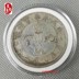 Antique bạc Yuan Daqing bạc đồng xu bạc hà xu Yuanbao kỷ niệm xu Longyang trang trí nội thất chính hãng đồng xu bạc hộp. 