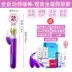Đồ chơi tình dục nữ máy rung cặp đôi cực khoái thiết bị thủ dâm rung kính thiên văn vui vẻ tình dục nữ sản phẩm biến thái quá khổ bộ đồ chơi tình yêu Dụng Cụ Tình Yêu