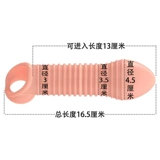 Нить стянка страсть волк зубной силиконовый силиконовый кремниевый кремниевый кремниевый пенис Утолщение для взрослых половных паром