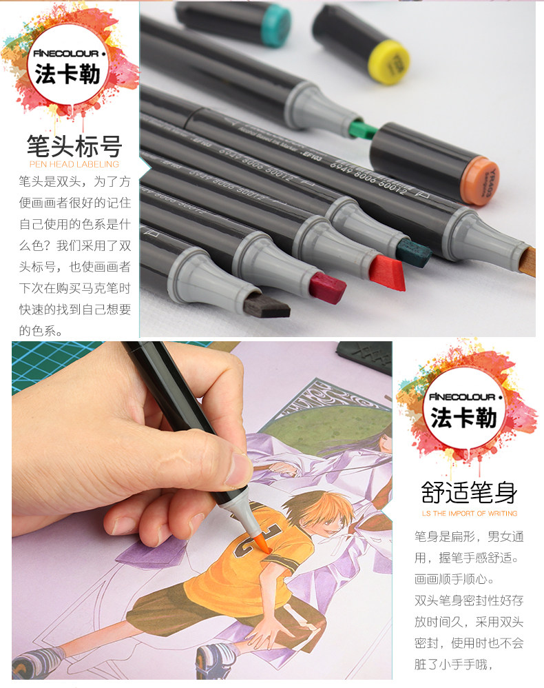 [4代36486072_16.jpg]