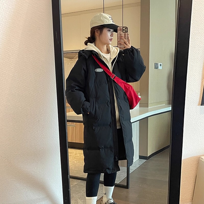 Yuyuxili Women's Mid-Length down Jacket, Over-The-Knee, Student College Style, Jk White Duck down Winter Coat with Hood, Thickened