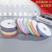 1cm wide birthday cake box packaging satin with handmade DIY festive gift color with flowers silk weave floral ribbon