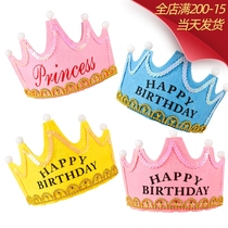 Creative LED Shine Brightly Light Crown Prince Princess Birthday Hat Adult Childrens Head Accessories Decoration Light Creative Birthday