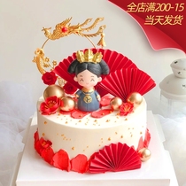 Baking Cake Decoration Pendulum in Qing Palace Emperors Upper Queens Pendulum Pieces Phoenix Hanging Pearl Iron Art Plug-in Retro Costume and Costume Hem