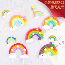 Soft Pottery Rainbow Cake Swing Piece Seven Colorful Solid Cloud Duo Stars Loving Plug-in Baking Sweet Table Cake Decoration