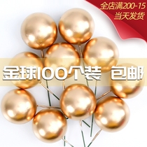 100 Loaded Cake Decoration Golden Globe Silver Colored Balls Golden Globe Birthday Party Plugin Accessories Hem
