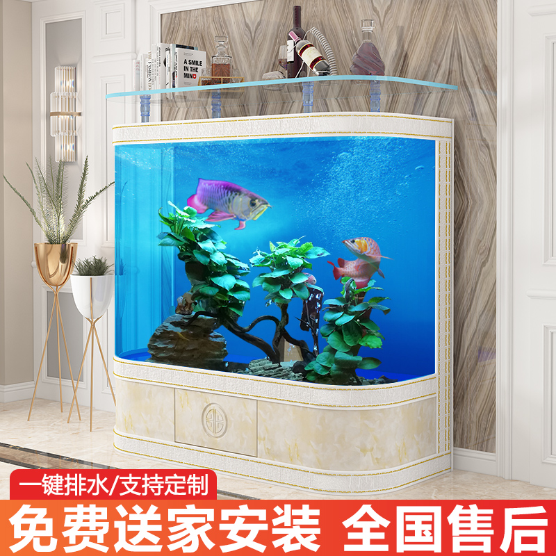 Round fish tank living room small floor-to-ceiling household large European fish tank glass water-free ecological goldfish turtle tank