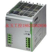 Bargaining price for Phoenix power supply - UNO-PS 1AC 48DC 100W - 2902996 Brand new original￥