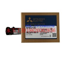 Bargain price Shanghai servo motor HG-KN13J-S100 HG-JR503 HG-SN52J-S100￥