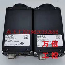 Bargaining BASLER Basler disassembly 9 new industrial cameras scA1400-17gm 17gc 30gm 30gc￥