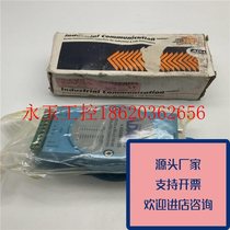 Bargaining ADAM Advantech converter RS232 to RS422 485 module ADAM-4520 Unused￥