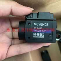 Bargaining KEYENE Keyence CD industrial camera CV-3GZD50C physical D picture C spot ￥