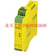 Negotiation SUBCON-PLUS-PROFIB AX - 2744377-original in stock-D-SUB bus connection￥