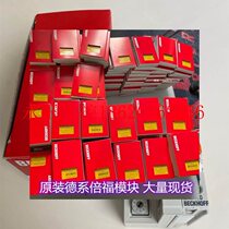 Bargaining price for BECKHOFF module BK3150 in stock￥