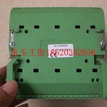 Negotiation*IB ST 24 DO 32 2 2754325 Phoenix original spot￥